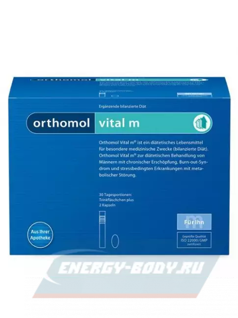  Orthomol Vital m liquid (жидкость+капсулы) курс 7 дней