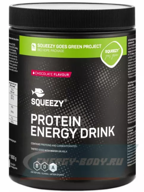 Предтерник SQUEEZY PROTEIN ENERGY DRINK Шоколад