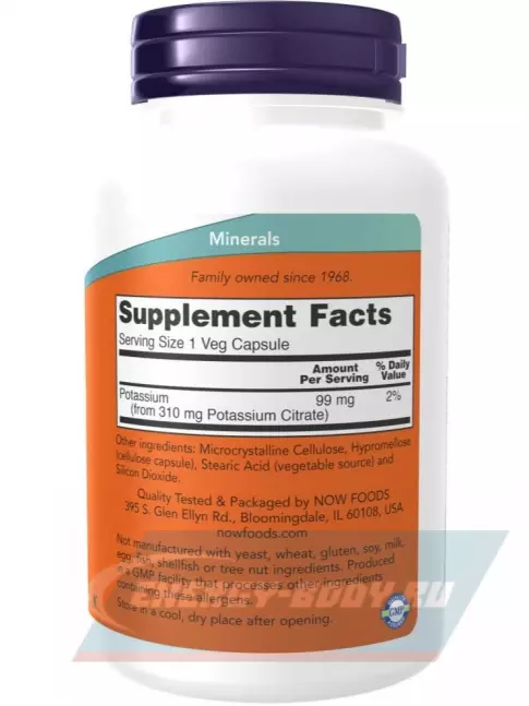 Минералы NOW FOODS Potassium Citrare 99 mg - Цитрат Калия 180 веган капсул