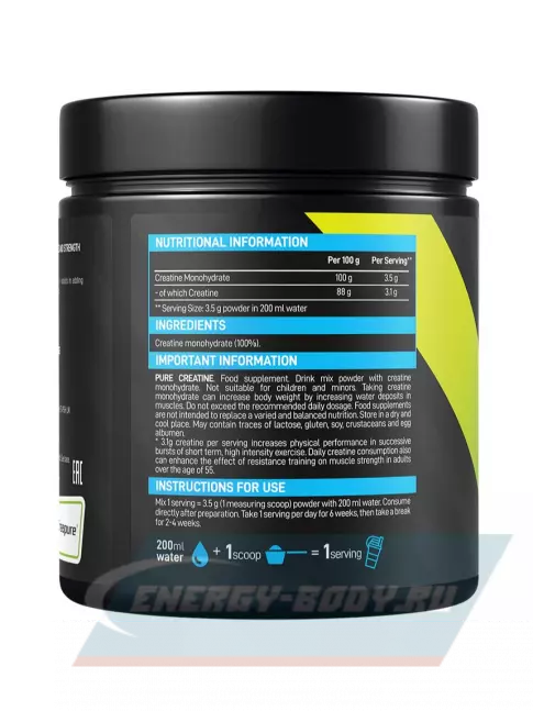  VP Laboratory PURE CREATINE 300 г