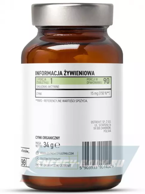  OstroVit Cynk organiczny 90 таблеток