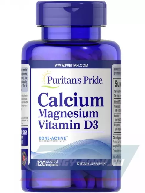  Puritan's Pride Calcium Magnesium Vitamin D3 120 капсул