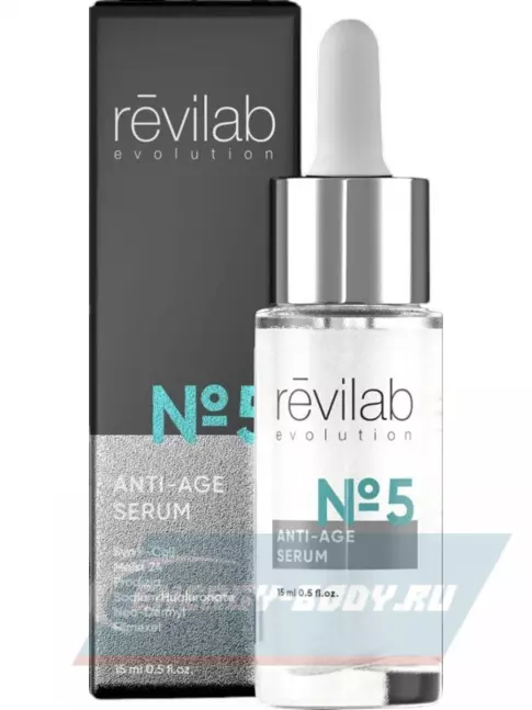  PEPTIDES Revilab Anti-A.G.E. сыворотка №5 15 мл