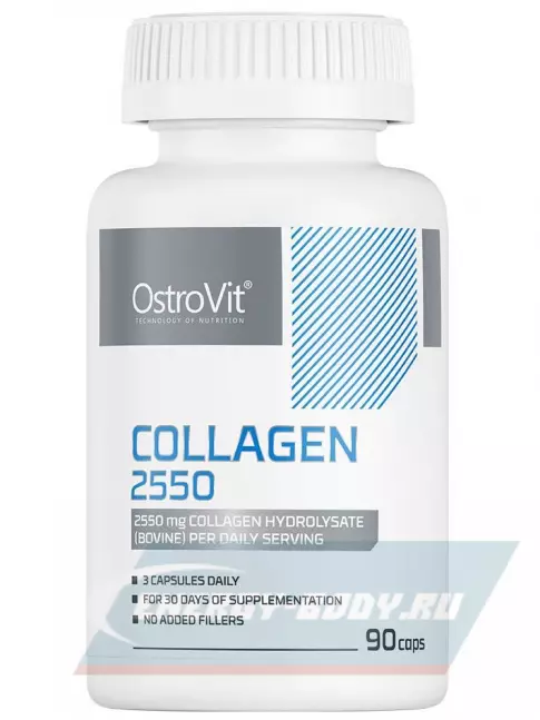 COLLAGEN OstroVit Collagen 2550 90 капсул