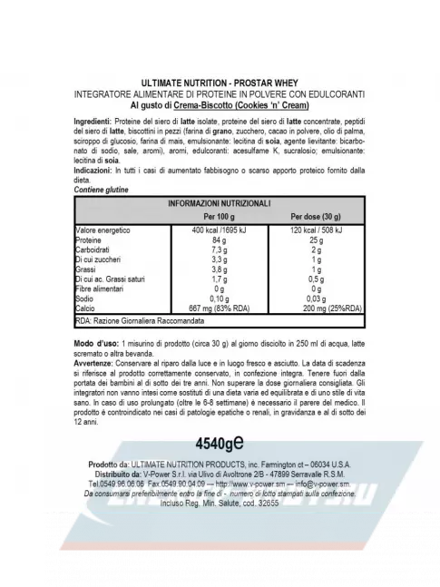  Ultimate Nutrition Prostar Whey 4540 г, Печенье с кремом