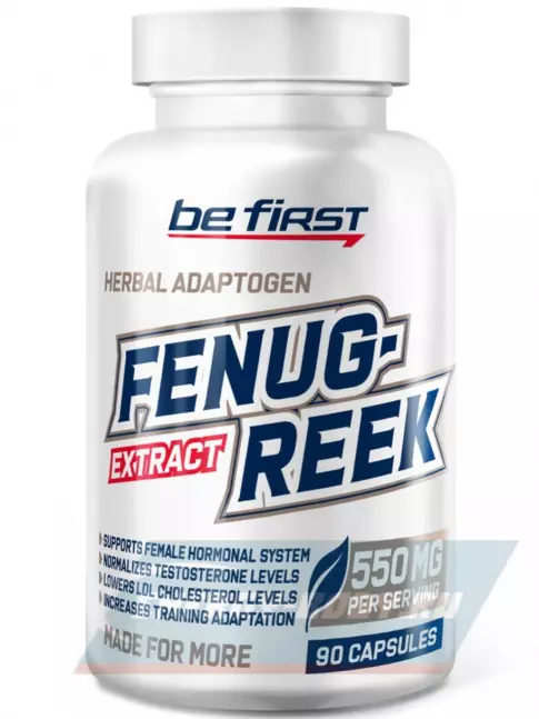  Be First Fenugreek extract (экстракт пажитника) 90 капсул