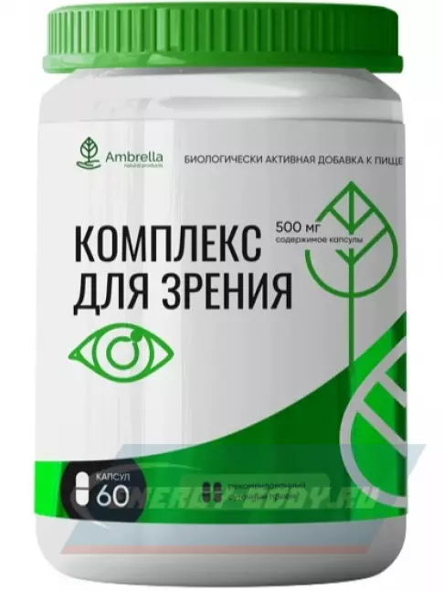  Амбрелла Комплекс для зрения 60 капсул