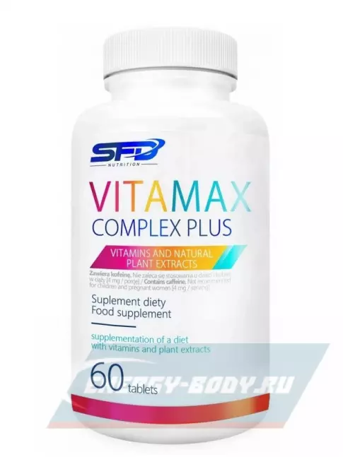  SFD Vitamax Complex Plus 120 таблеток