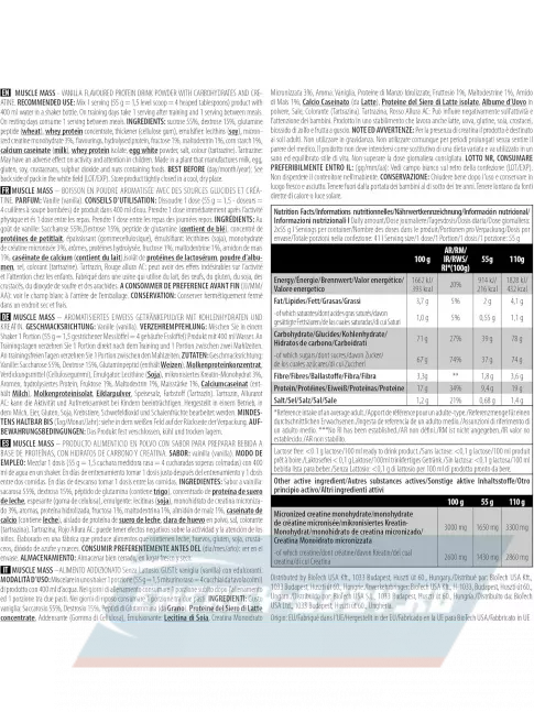 Гейнер BioTechUSA Muscle Mass 4000 г, Ваниль