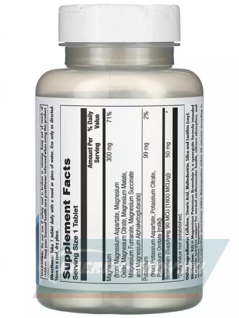  KAL Magnesium Potassium Bromelain 60 таблеток