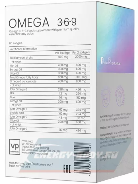Omega 3 VP Laboratory Omega 3-6-9 60 капсул