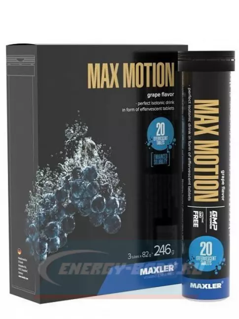  MAXLER Max Motion Effervescent 3х20 шипучих таблеток, Виноград