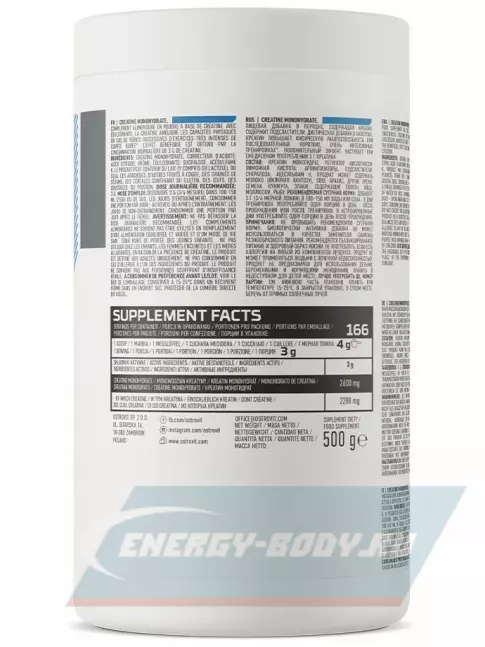  OstroVit Creatine Monohydrate 500 г, Манго