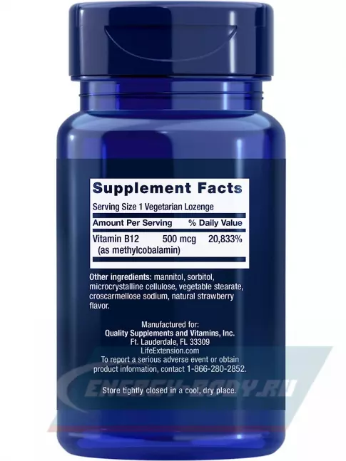  Life Extension Vitamin B12 Methylcobalamin 500 mcg 100 леденцов, Клубника
