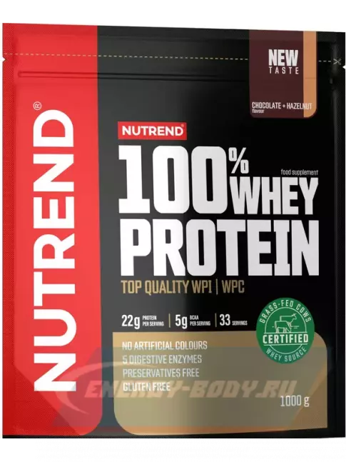 NUTREND 100% Whey Protein 1000 г, Шоколад - Фундук
