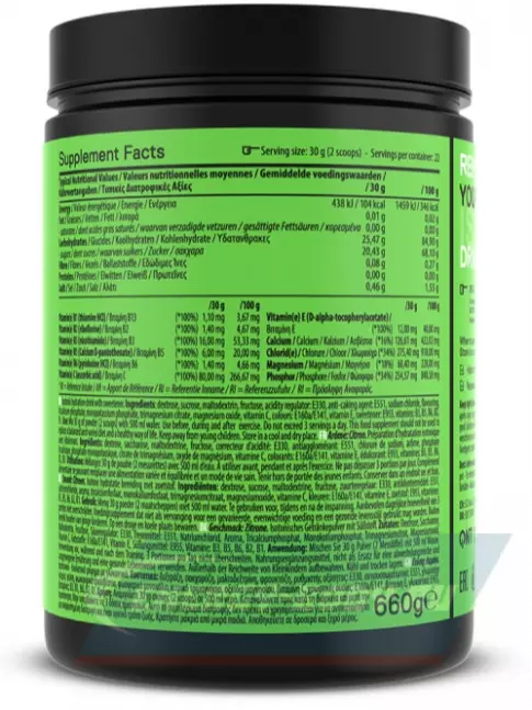  QNT Isotonic Powder 660 г, Лимон