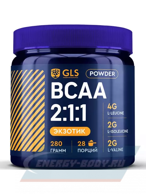 ВСАА GLS pharmaceuticals BCAA 2:1:1 280 г, Экзотик
