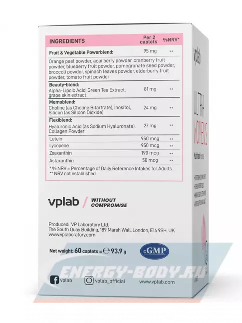  VP Laboratory ULTRA WOMEN'S 60 каплет