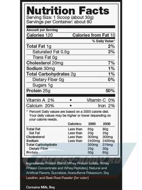  Ultimate Nutrition Prostar Whey 907 г, Клубника
