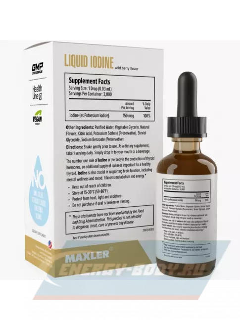 Минералы MAXLER Liquid Iodine 60 мл
