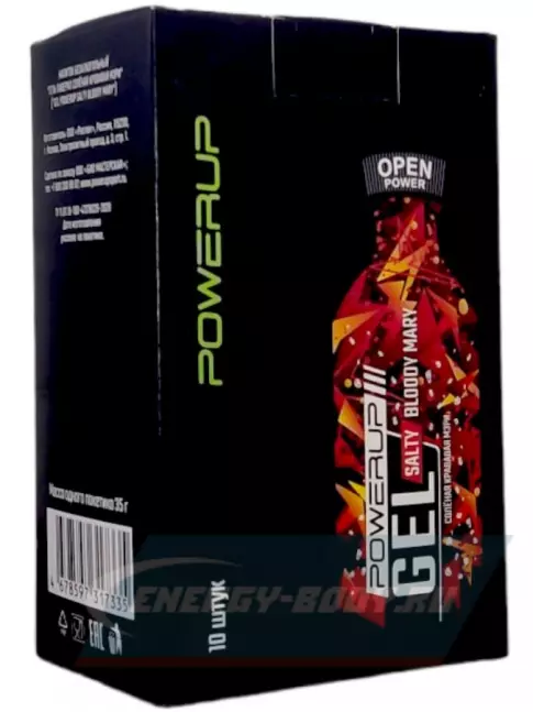 Энергетический гель Powerup Gel Salty 10 x 35 г, Bloody Mary (соленый томат) соленая кровавая мери