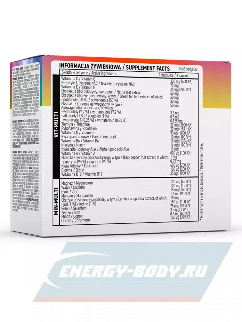  OstroVit VITA + MINERALS Sport 60 капсул