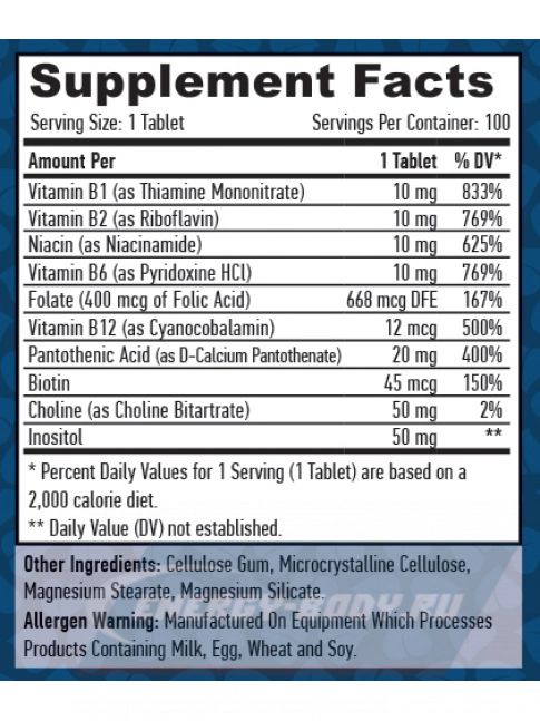 Haya Labs B-Basic 100 таблеток Haya Labs B-Basic 100 таблеток