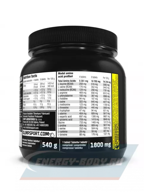 Аминокислотны OLIMP Gold Salmon 12000 Amino Mega Tabs 300 таблеток, Нейтральный