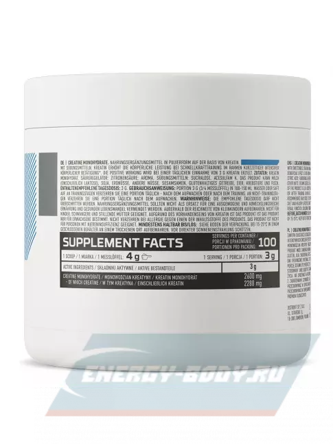  OstroVit Creatine Monohydrate 300 г, Лимон