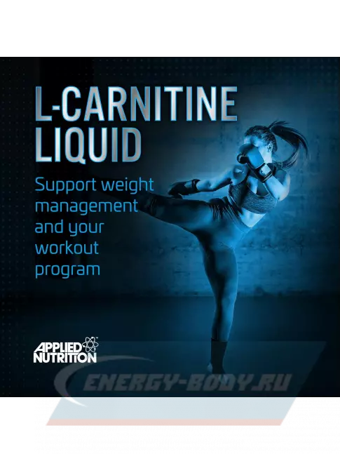 L-Карнитин APPLIED NUTRITION L-Carnitine 3000 Liquid 480 мл, Острый Апельсин