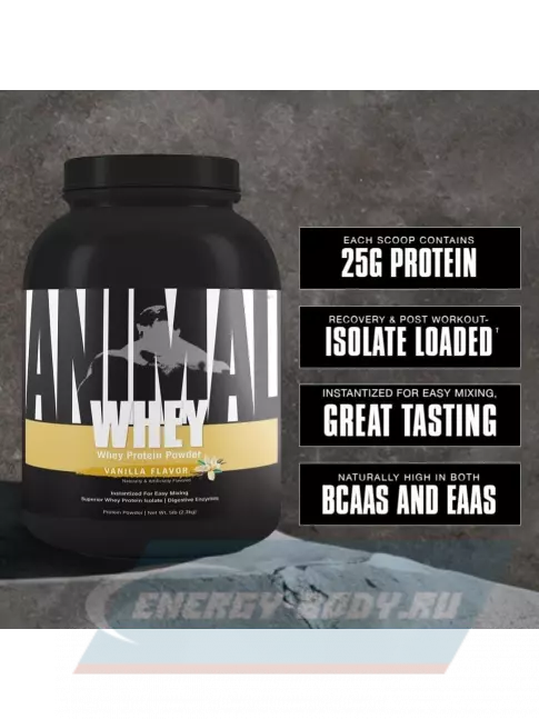  UNIVERSAL NUTRITION Animal Whey 2270 г, Ваниль