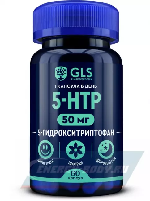  GLS pharmaceuticals 5-HTP (5-гидрокситриптофан) 50 мг 60 капсул