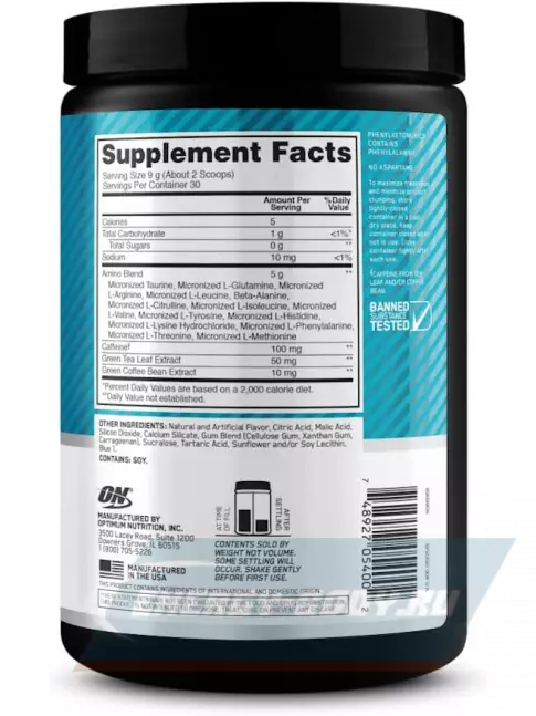 Аминокислотны Optimum Nutrition Essential Amino Energy 270 г, Черничный Мохито
