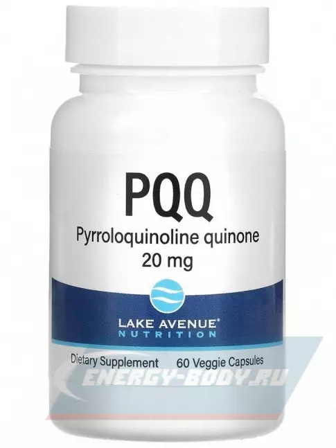  Lake Avenue Nutrition PQQ 20 mg 60 вегетарианских капсул