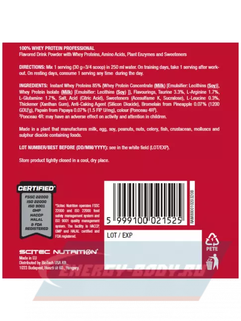  Scitec Nutrition 100% Whey Protein Professional 500 г, Клубника