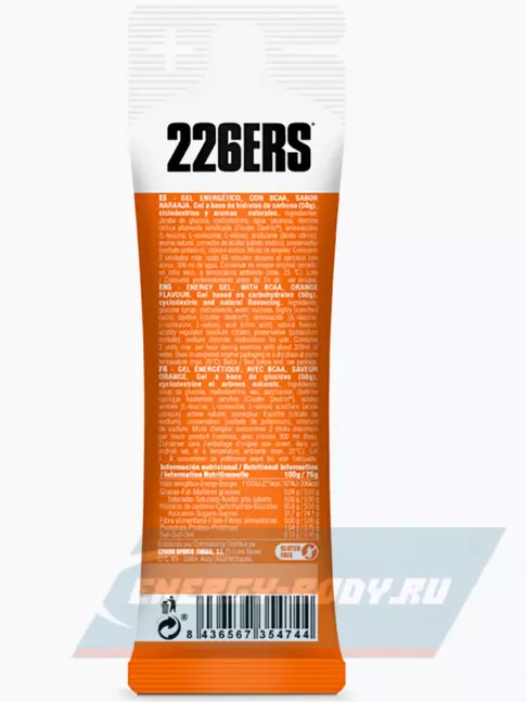 Энергетический гель 226ERS High Energy Gel + BCAA 8:1:1 76 г, Апельсин