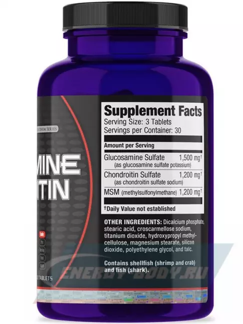 Суставы, связки Ultimate Nutrition ULT Glucosamine & Chondroitin & MSM 90 таблеток