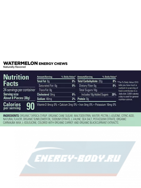 Восстановление GU ENERGY Мармеладки GU Energy Chews 2 x 60 г, Микс