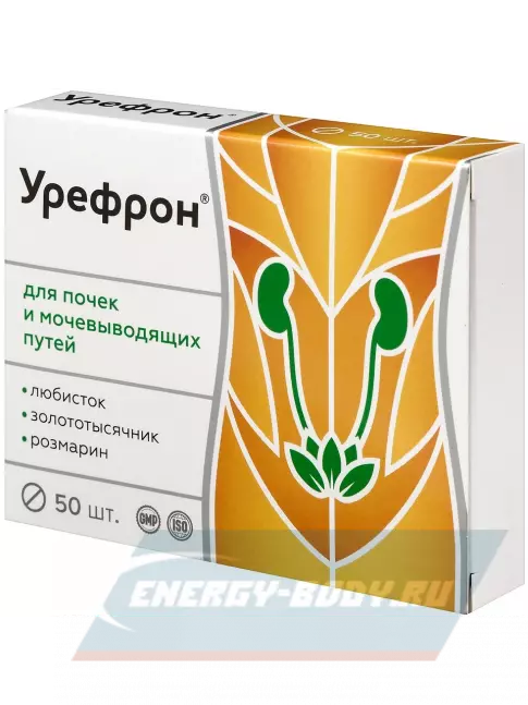  ВИТАМИР Урефрон 50 таблеток