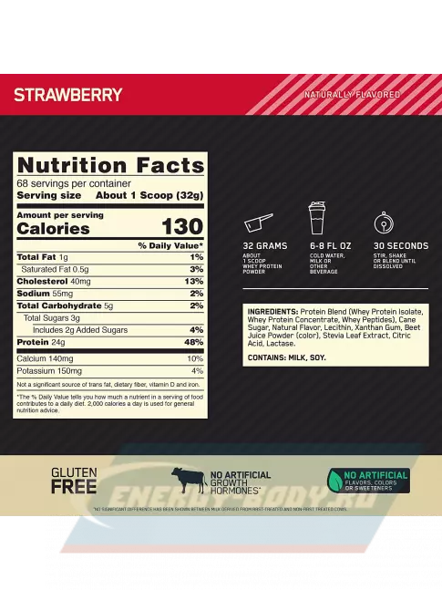  Optimum Nutrition Naturally Flavored Gold Standard 100% Whey 2170 г, Клубника
