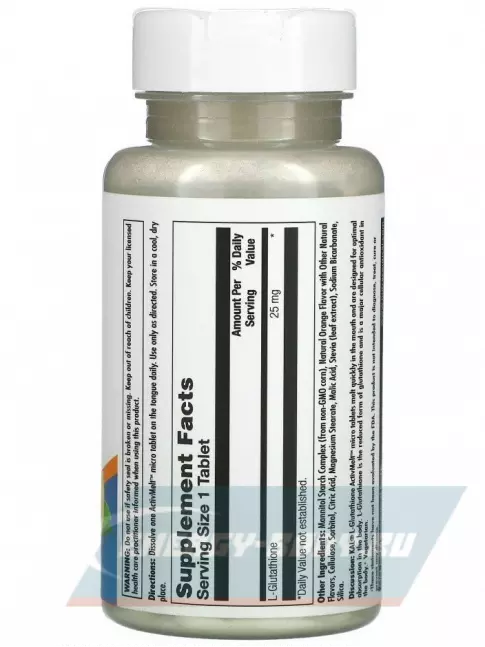  KAL L-Glutathione ActivMelt 25 mg 90 таблеток