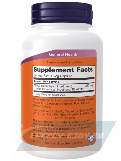  NOW FOODS DMAE 250 mg 100 веган капсул