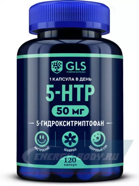  GLS pharmaceuticals 5-HTP (5-гидрокситриптофан) 50 мг 120 капсул