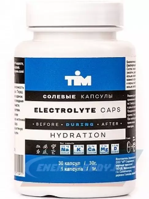  TIM Salt Elecrolyte Caps 30 капсул