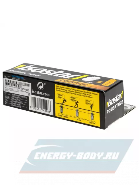  ISOSTAR Изотонический напиток Powertabs 1 банка x 5 порций, Апельсин