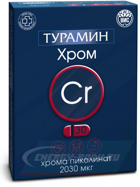Минералы Турамин Хром 60 мкг 30 капсул Минералы Турамин Хром 60 мкг 30 капсул