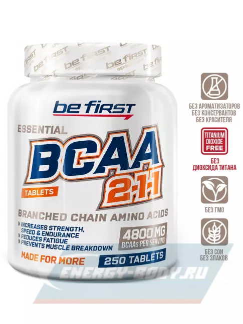 ВСАА Be First BCAA Tablets 250 таблеток