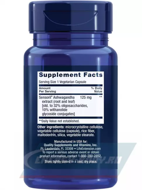  Life Extension Optimized Ashwagandha 60 вегетарианских капсул