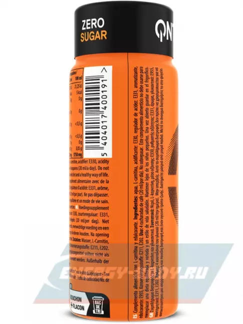 L-Карнитин QNT L-CARNITINE 3000 XXL 12 x 80 мл, Красные фрукты
