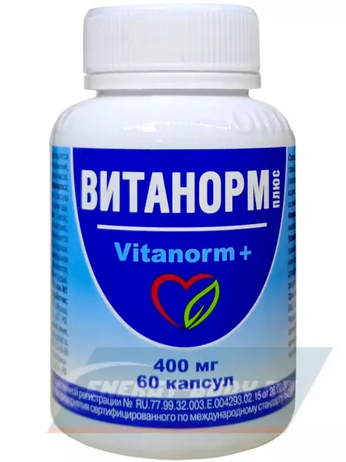  Оптисалт Витанорм + 60 капсул